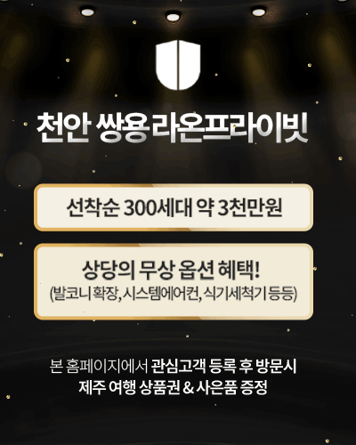 팝업이미지1
